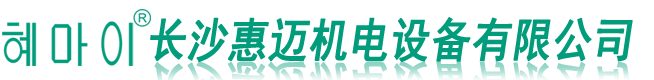 南陽湖農(nóng)場